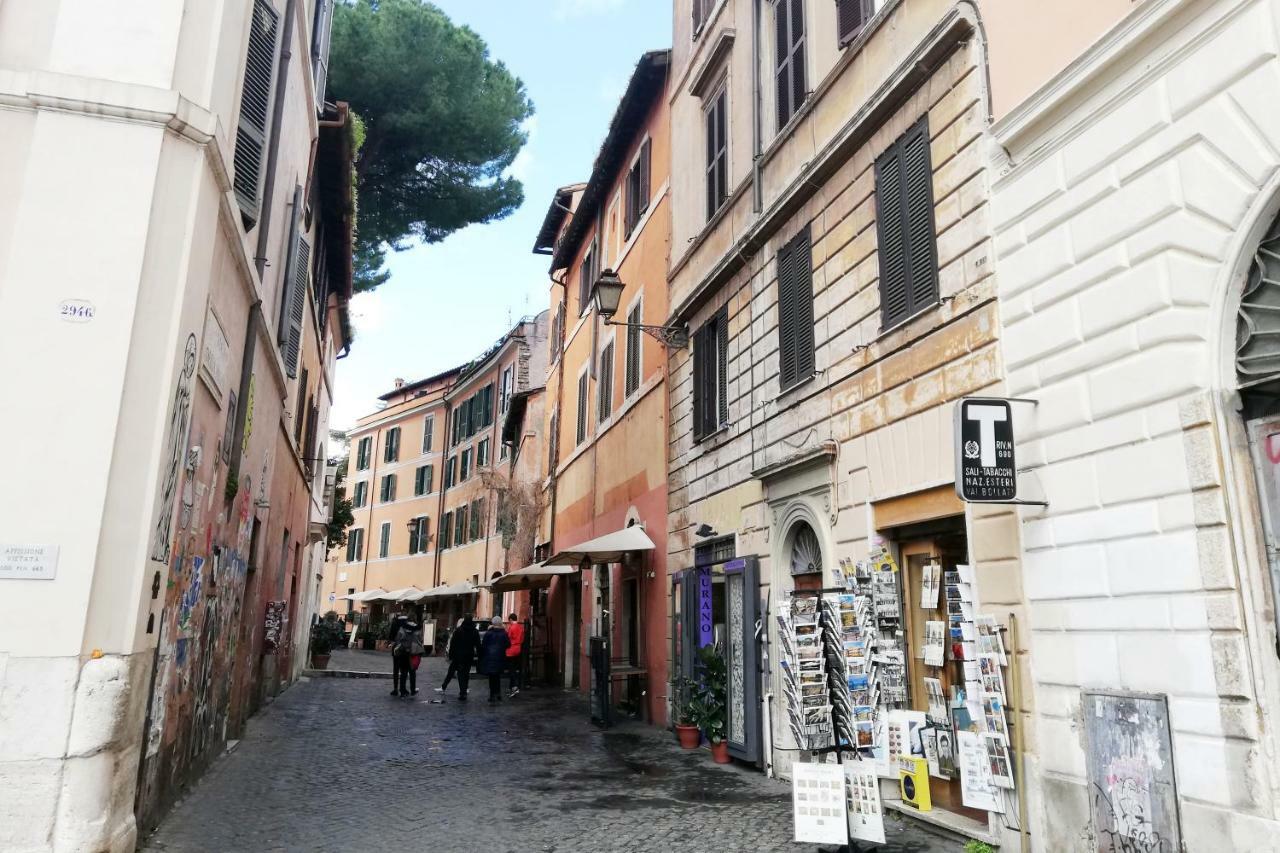 Luxury Trastevere Roma